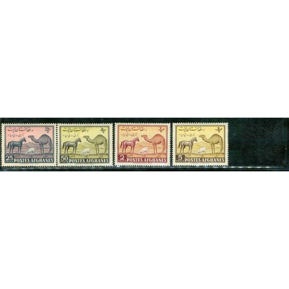 Afghanistan Camels , 4 stamps - Afghanistan Camels , 4 stamps