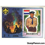 Ajman Scouting , 1 stamp