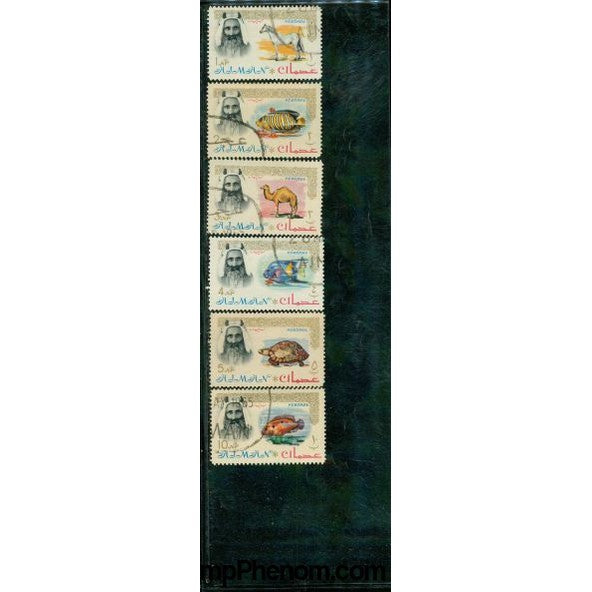 Ajman Animals , 6 stamps