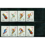 Ajman Olympics Lot 2 , 8 stamps