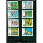 Ajman Olympics Lot 4 , 8 stamps