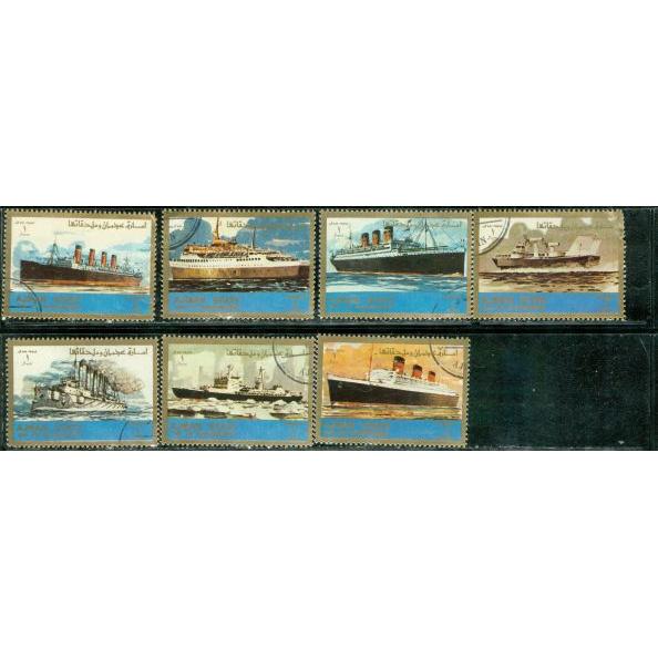 Ajman Ships , 7 stamps - Ajman Ships , 7 stamps