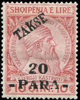 Albania 1914 Skanderbeg Issue (surcharged)-Stamps-Albania-StampPhenom