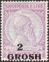 Albania 1914 Skanderbeg Issue (surcharged)-Stamps-Albania-StampPhenom