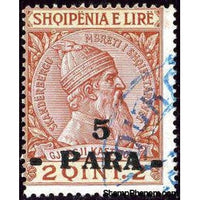 Albania 1914 Skanderbeg Issue (surcharged)-Stamps-Albania-StampPhenom