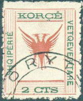 Albania 1917 Korçë Issue-Stamps-Albania-StampPhenom