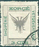 Albania 1917 Korçë Issue-Stamps-Albania-StampPhenom