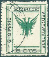 Albania 1917 Korçë Issue-Stamps-Albania-StampPhenom