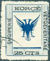 Albania 1917 Korçë Issue-Stamps-Albania-StampPhenom