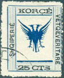 Albania 1917 Korçë Issue-Stamps-Albania-StampPhenom