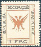 Albania 1917 Korçë Issue-Stamps-Albania-StampPhenom