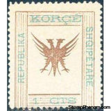 Albania 1917 Korçë Issue-Stamps-Albania-StampPhenom