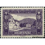 Albania 1922 ‭Korcha-Stamps-Albania-StampPhenom