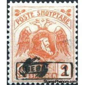 Albania 1922 Newspaper stamp-Stamps-Albania-StampPhenom