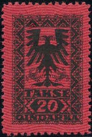 Albania 1922 Postage Dues - Coat of Arms-Stamps-Albania-StampPhenom