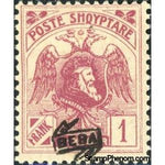 Albania 1922 Ribbon with BESA overprinted in black, 1f-Stamps-Albania-StampPhenom