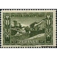 Albania 1922 The Fort of Durrës-Stamps-Albania-StampPhenom