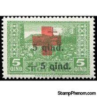 Albania 1924 Cityscapes - Red Cross overprints (issue II)-Stamps-Albania-StampPhenom