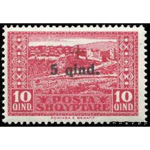 Albania 1924 Cityscapes - Red Cross overprints (issue I)-Stamps-Albania-StampPhenom