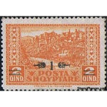 Albania 1924 Gjirokastër-Stamps-Albania-StampPhenom