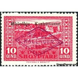 Albania 1924 ‭Opening of the Constituent Assembly, 10q-Stamps-Albania-StampPhenom