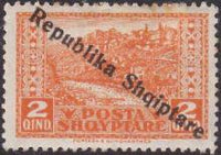 Albania 1925 Cityscapes overprints - Republika Shqiptare (part II)-Stamps-Albania-StampPhenom