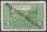 Albania 1925 Cityscapes overprints - Republika Shqiptare (part II)-Stamps-Albania-StampPhenom