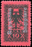 Albania 1925 Postage Dues - Coat of Arms (overprints)-Stamps-Albania-StampPhenom