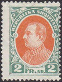 Albania 1925 President Ahmed Zogu-Stamps-Albania-StampPhenom