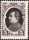 Albania 1925 President Ahmed Zogu-Stamps-Albania-StampPhenom