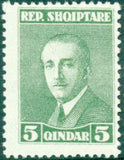 Albania 1925 President Ahmed Zogu-Stamps-Albania-StampPhenom