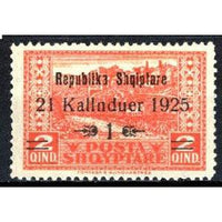 Albania 1925 Proclamation of the Republic, 1q on 2q-Stamps-Albania-StampPhenom