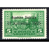 Albania 1925 Proclamation of the Republic, 5q-Stamps-Albania-StampPhenom