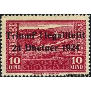 Albania 1925 Return of the Government ‭to the Capital, 10q-Stamps-Albania-StampPhenom