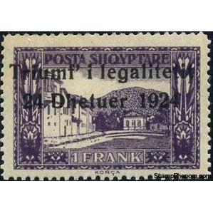 Albania 1925 Return of the Government ‭to the Capital, 1f-Stamps-Albania-StampPhenom