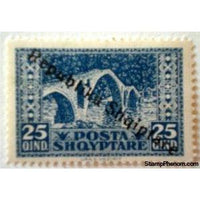 Albania 1925 ‭Vezirit ‭Bridge - overprinted-Stamps-Albania-StampPhenom