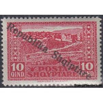 Albania 1925 View of Berati - overprinted-Stamps-Albania-StampPhenom