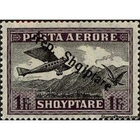 Albania 1927 Airplane Crossing Mountains, overprinted, 1f-Stamps-Albania-StampPhenom