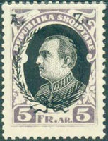 Albania 1927 The 2nd Anniversary of the Government - President Ahmed Zogu overprints-Stamps-Albania-StampPhenom