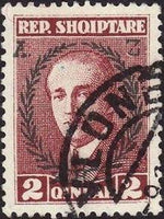 Albania 1927 The 2nd Anniversary of the Government - President Ahmed Zogu overprints-Stamps-Albania-StampPhenom