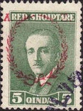 Albania 1927 The 2nd Anniversary of the Government - President Ahmed Zogu overprints-Stamps-Albania-StampPhenom