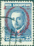 Albania 1927 The 2nd Anniversary of the Government - President Ahmed Zogu overprints-Stamps-Albania-StampPhenom