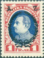 Albania 1927 The 2nd Anniversary of the Government - President Ahmed Zogu overprints-Stamps-Albania-StampPhenom