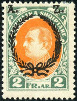 Albania 1927 The 2nd Anniversary of the Government - President Ahmed Zogu overprints-Stamps-Albania-StampPhenom