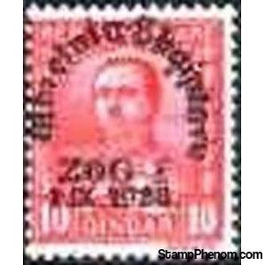 Albania 1928 King Zog I of Albania overprinted in black, 10q-Stamps-Albania-StampPhenom