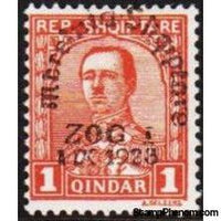 Albania 1928 King Zog I of Albania overprinted in black, 1q-Stamps-Albania-StampPhenom