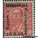 Albania 1928 ‭President Ahmed Zogu overprinted in black, 10q-Stamps-Albania-StampPhenom