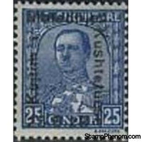 Albania 1928 ‭President Ahmed Zogu overprinted in black, 25q-Stamps-Albania-StampPhenom