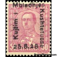 Albania 1928 ‭President Ahmed Zogu overprinted in black, 50q-Stamps-Albania-StampPhenom