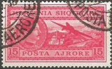 Albania 1930 Airmail - King Zog I-Stamps-Albania-StampPhenom